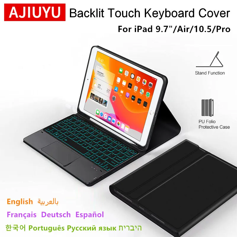 Funda Ipad Con Teclado Funda Teclado Con Trackpad Dracool Para IPad 10ª Y 11ª Generación | Retroiluminación 7 Colores | Teclado QWERTY Español Ñ Negro Teclado Ipad 11 Generación