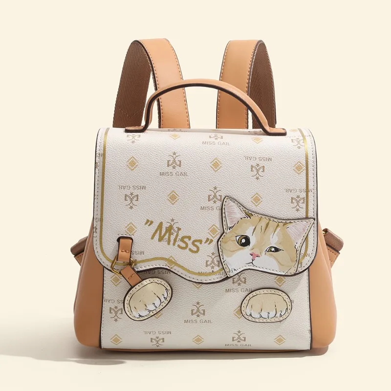 

Новые рюкзаки с милым котом для девочек 2024, школьная Сумка из искусственной кожи с милым мультяшным рисунком для женщин, Модный популярный рюкзак с принтом, сумки для женщин, Сумка