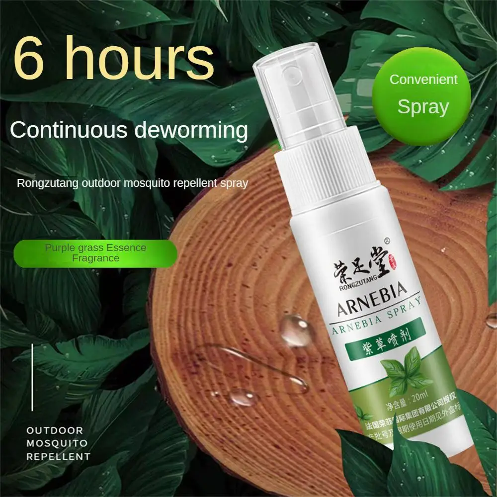 Mosquito-proof Products Antipruritic Insect-proof And Mosquito-proof Arnedia Sprays Household Supplies 20ml Portable insecticide spray
