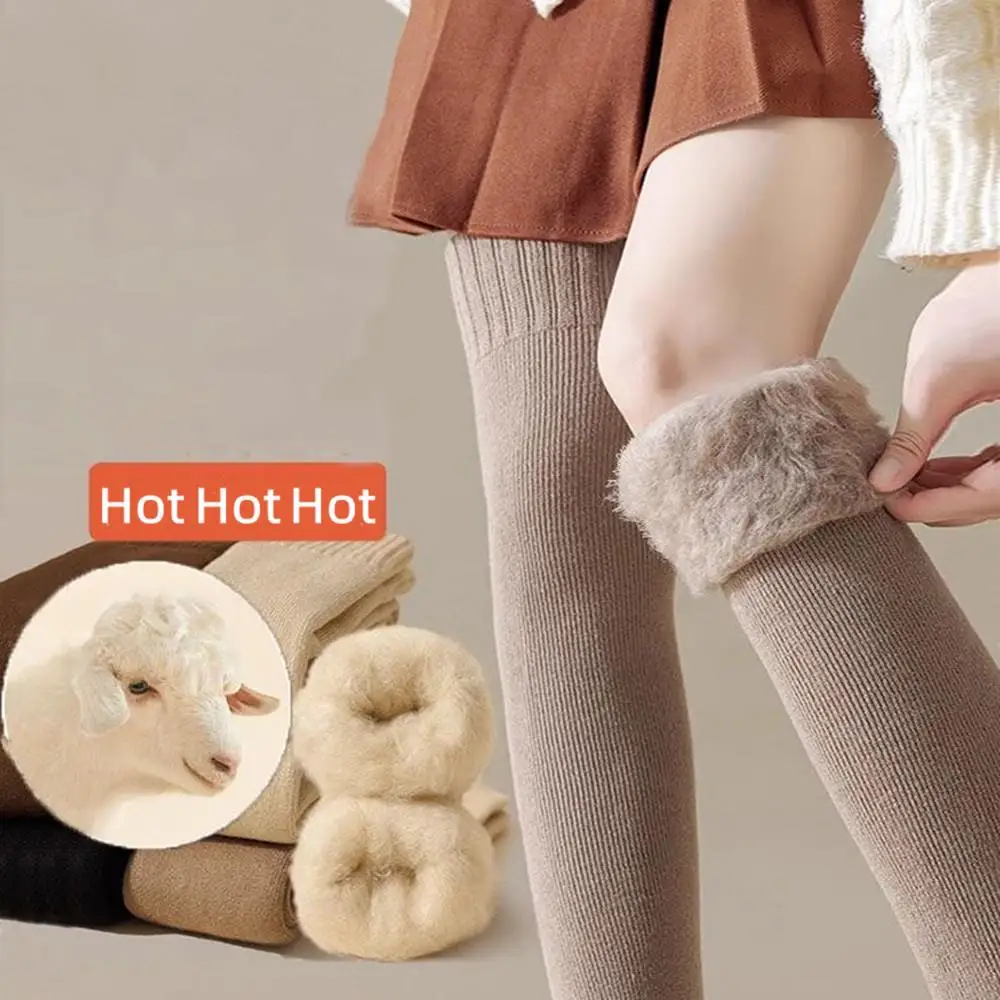 Winter Women's Over-the-knee Socks Warm Thigh-High Socks Thick Fleece-Lined High-waist Socks Plus Velvet Boot Cuff Leg Warmers