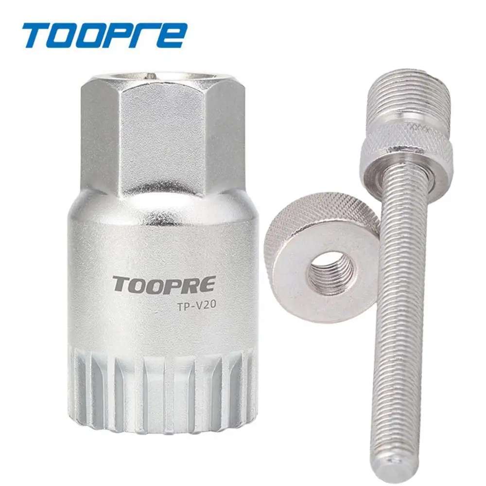 Bicycle Bottom Bracket Tool Bicycle Bottom Bracket Remover 20 Teeth Square Hole Spline Repair Wrench Mountain Road Bike Spanner Wheel Puller Removal Tools