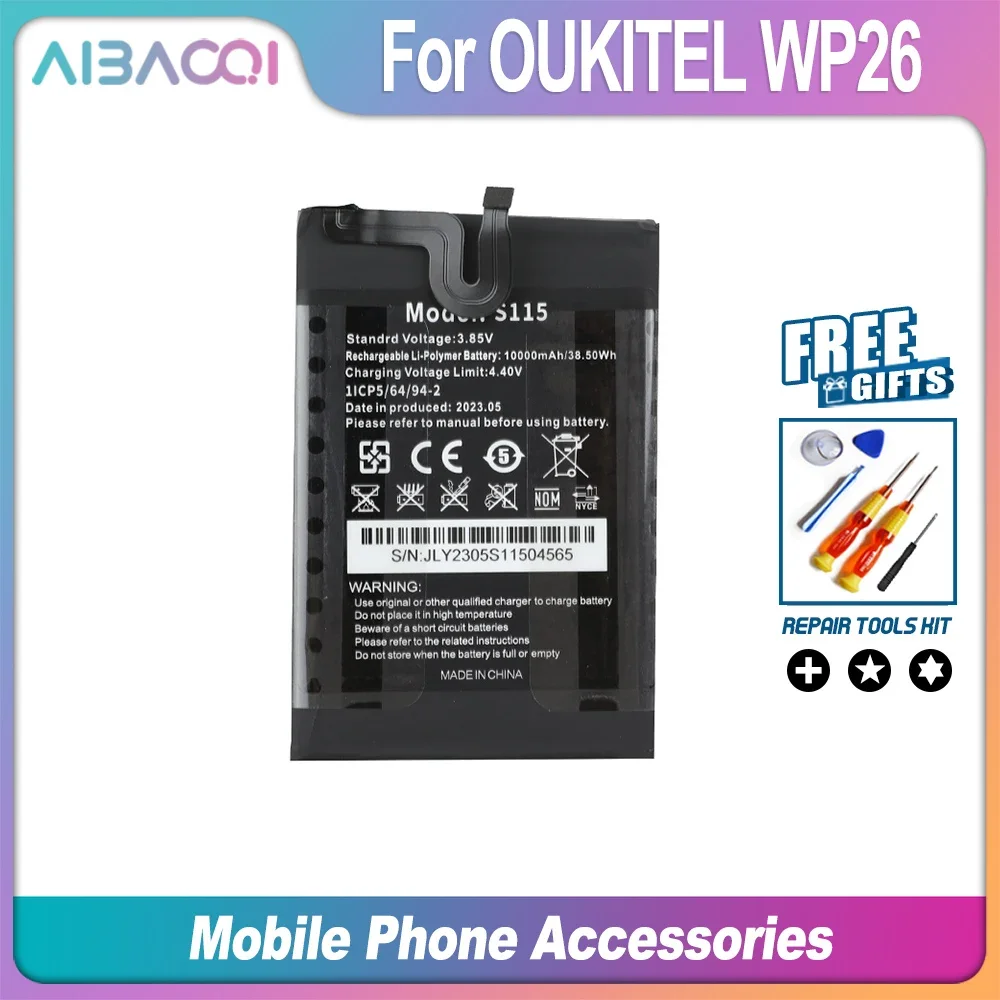 S73 cell phone battery, OUKITEL S73, Black interface line, 8000mAh/30 S73 cell phone battery, OUKITEL S73, Black interface line, 8000mAh/30