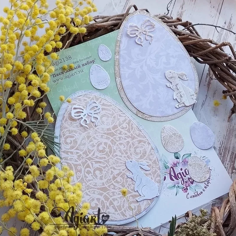 동부 조각 비둘기 기적 밝은 휴일 토끼 꽃 금속 절단 다이 실리콘 스탬프 스크랩북 스텐실 사진 앨범
