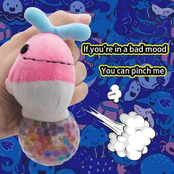 Plush Doll Pinch Fun Toy Creative Unique Stress Relieving Toy Pinch Ball Small Monster Gift
