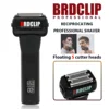 BRDCLIP FK705 Reciprocating Shaver Men's Home 5-Knife Mesh Whitener LCD Digital Display Beard Trimmer Haircut Machine 1