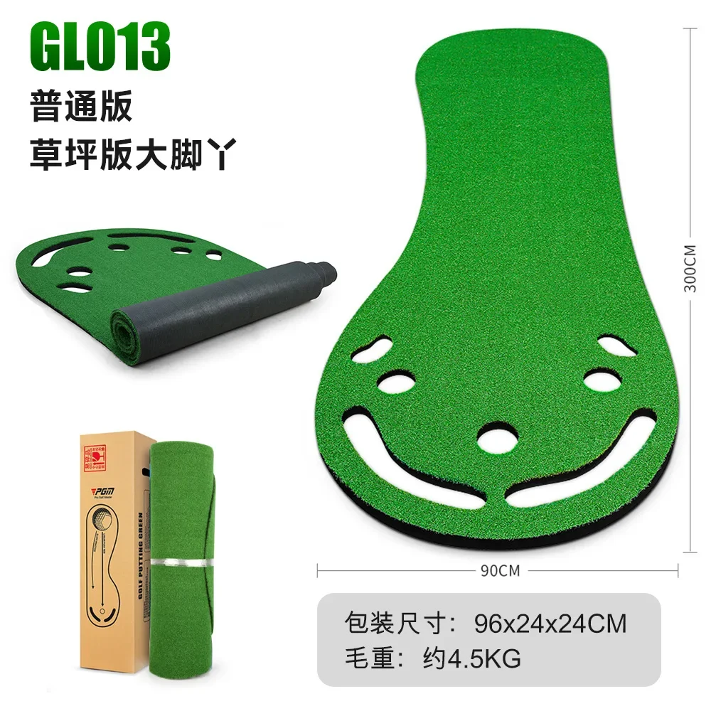 Indoor Golf Putting Practice Equipment, Big Footed Mini Green Golf Practice Blanket
