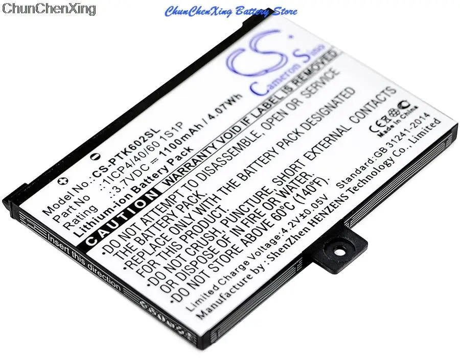 Rechargeable battery 1100mAh E-reader Battery for Pocketbook Pro 602 603 612 902 903 912 920 920.W