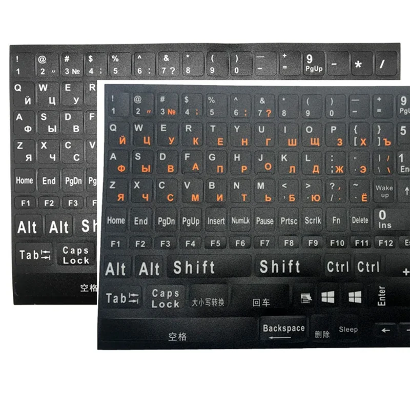 A12E-1Pc 풀 사이즈 러시아어 키보드 스티커 문자 알파벳 레이아웃 스티커 키 노트북 데스크탑 PC 용 러시아어 내구성-오렌지 레