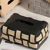 Black and White Checkerboard Woven Leather Car Tissue Box High-end Light Luxury Living Room Dining Table Bedroom Storage Box 2