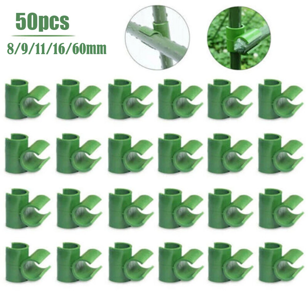 

50 шт. 11/16/20 мм крепежные зажимы для растений для фиксированной рамы стержень кронштейн для теплицы солнцезащитный экран стержень соединитель для лазанья беседка