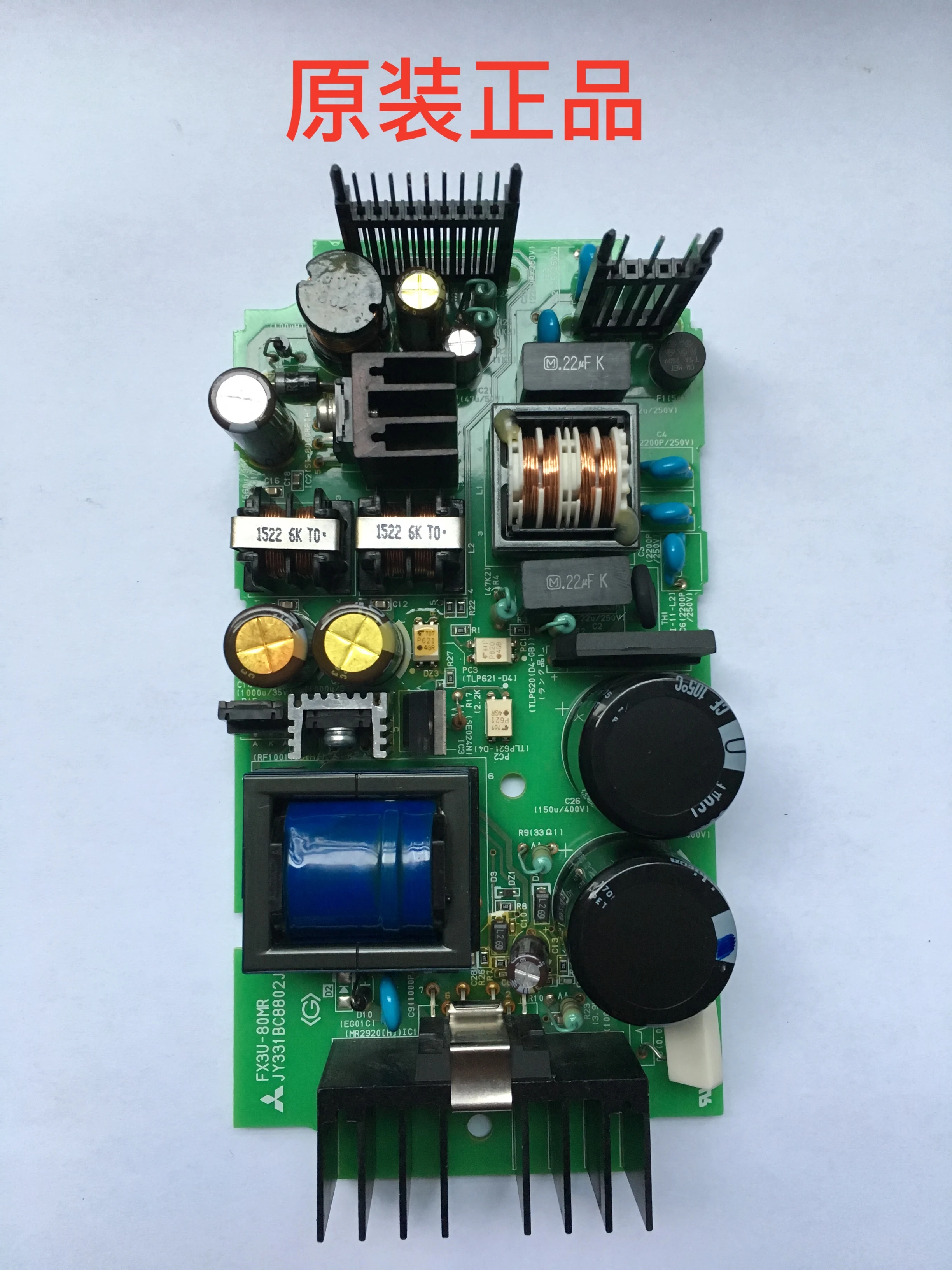 

Блок питания Mitsubishi PLC FX3U-16/32/48/64/80/128mr/Mt