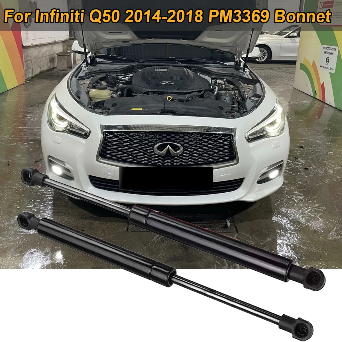 2PCS FRONT HOOD LIFT SUPPORTS SHOCKS STRUTS PROPS - View #3