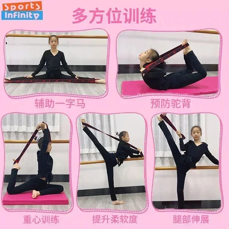Yoga Resistance Bands Yoga Sport Resistance Bands Pilates Training Gym Fitness Home Exercise Elastic Band Children Dance Yoga Belt Accessories