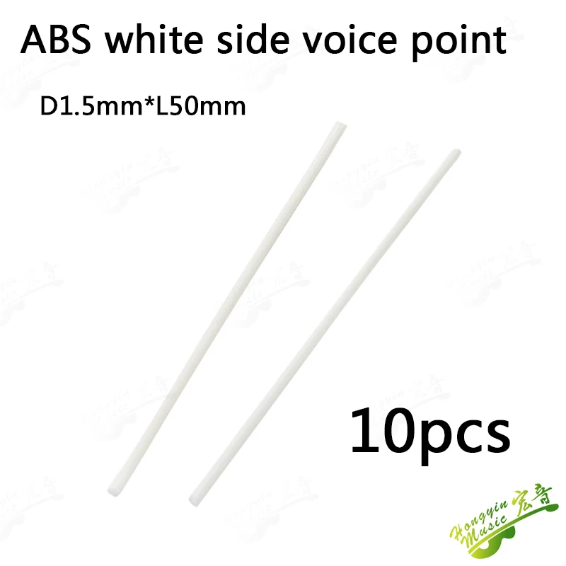10PCSABS1.5WH