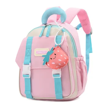 Nuovo Zaino di Grande Capacità per Bambini, Zaino per Asilo, Borsa a Doppia Spalla con Riduzione del Carico e Design Colorato per Ragazzi e Ragazze
