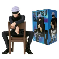 Gojo Satoru Anime Resting Pose Collectible Figure with Stool - Premium PVC Toy Gift - With box2 (Gojo Satoru)