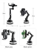 Suction-Cup Type Car Phone Holder Adjustable Car Phone Mount Dashboard Car Mount With Silicon Sucker - Image 6