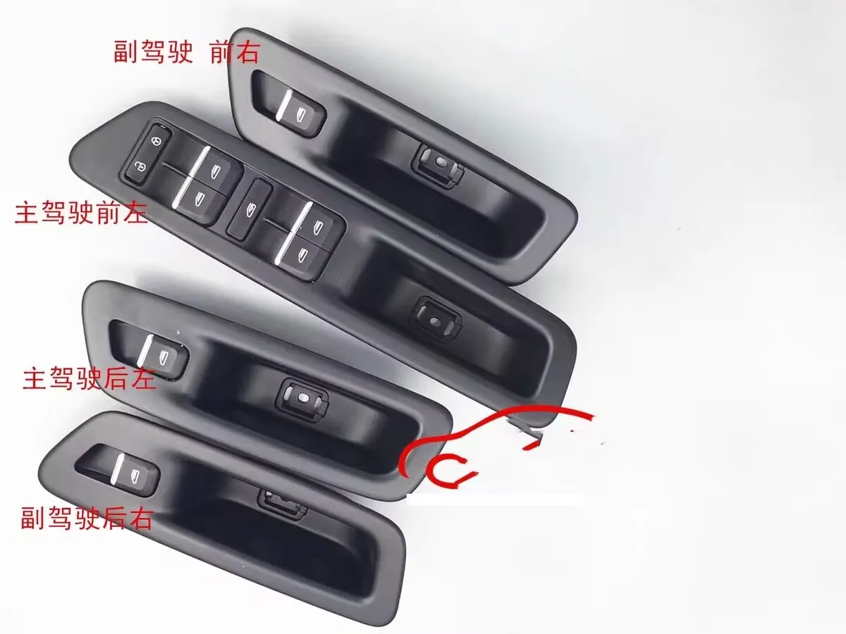 

Car Window Glass lifter Switch,For Geely Atlas,Boyue,NL3,SUV,Proton X70,Emgrand X7 Sports