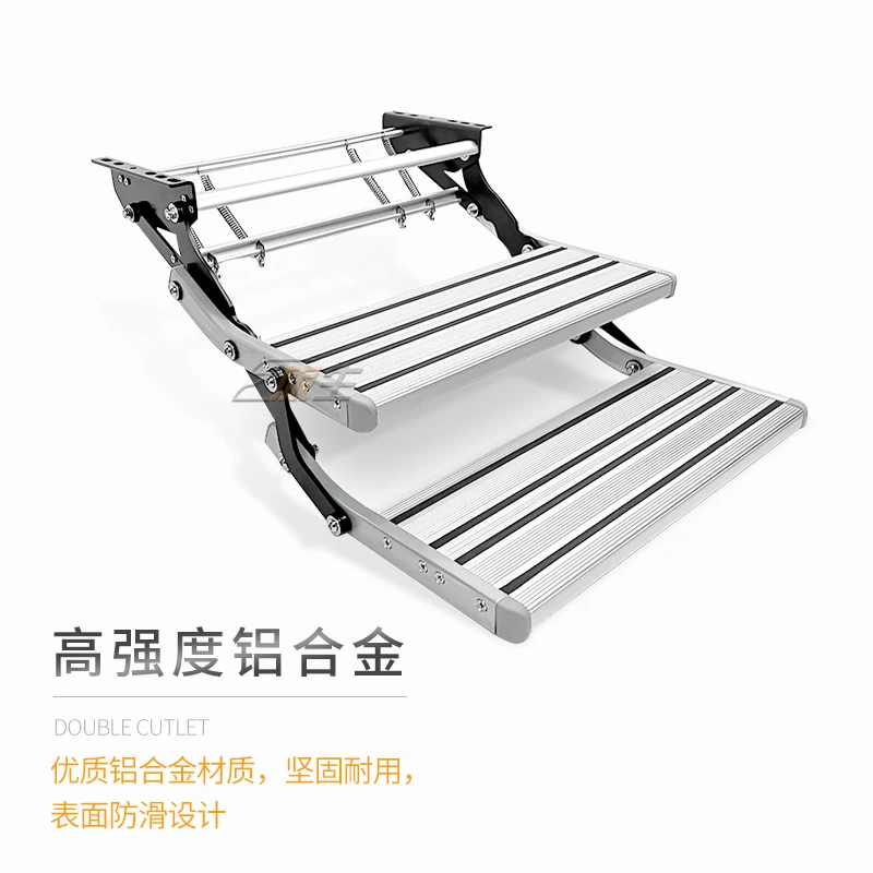 

RV modified RV pedal double-layer manual folding step welcome pedal RV parts daquan