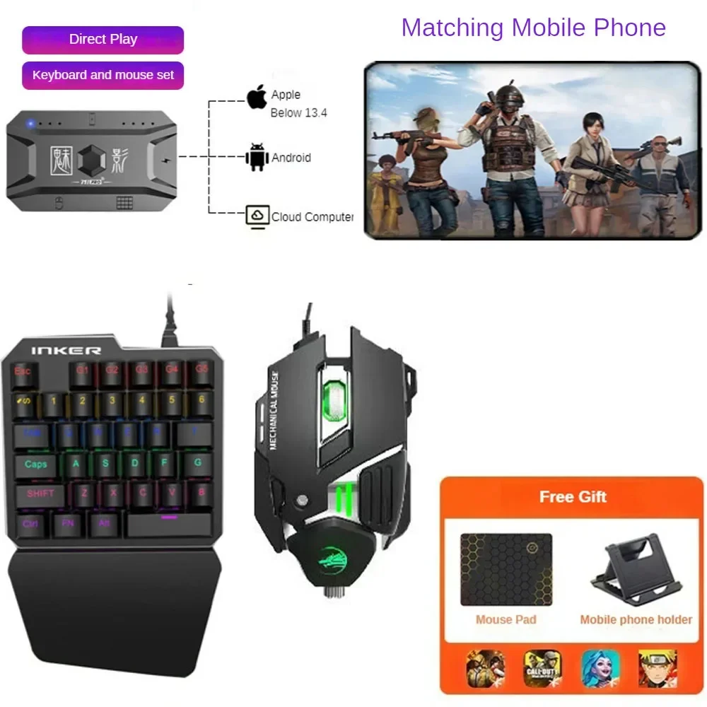 

M1 ProMobile Controller Gaming Keyboard Mouse Converter Bluetooth V5.0 Programmable Adapter Support IOS Android System