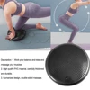 PVC Inflatable Sports Cushion Wear Resist Wobble Massage Balances Cushion Reusable for Travel Fitness Gym Balance Cushion 3