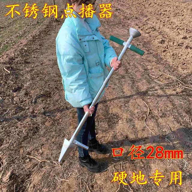 Kukorica Vetési Tárgy Mogyoró Fokhagyma Szójabab Kis Gép Mezőgazdasági Szerszám Széles Babban Ültetési Eszköz - Image 4