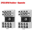 2PC 8PIN STD RVS