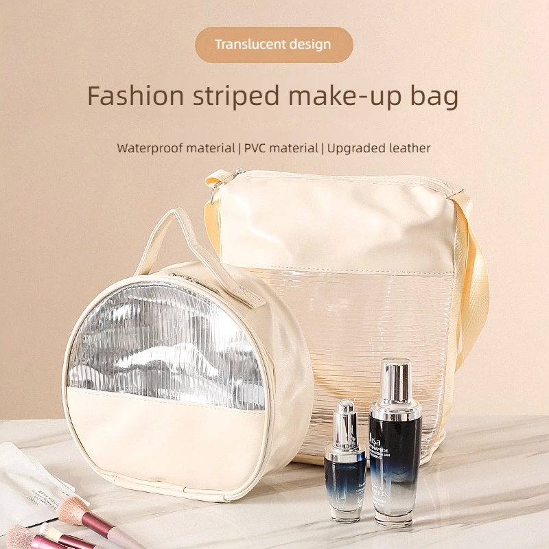 

PVC Makeup Bag, Large Capacity, Portable, Waterproof Wash Bag, Portable Storage Bag, Travel Skincare Product Storage Bag