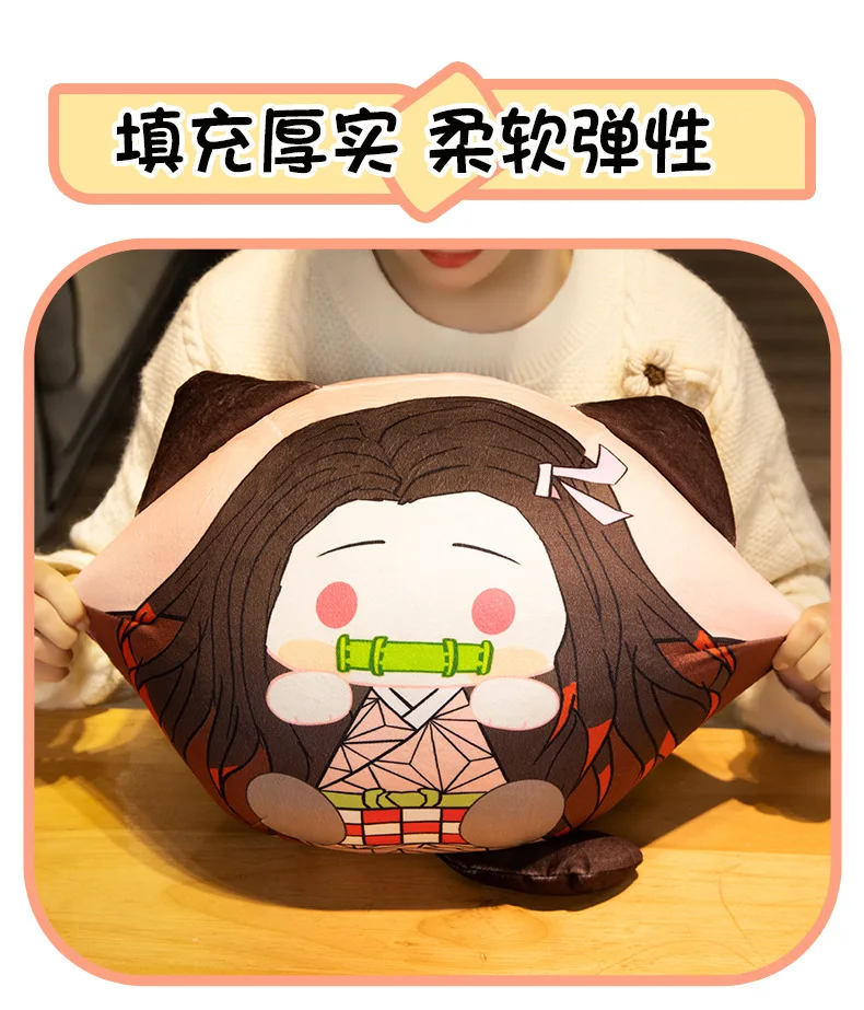 S7a16abbd805e457596cc7ba4945835a1B - Anime Plush UK Store