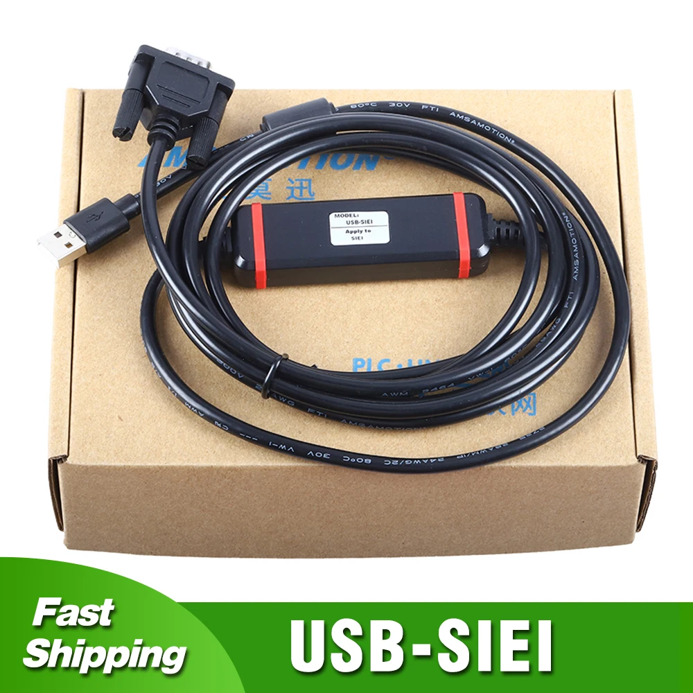 

USB-SIEI For SIEI AVY/AVS/AVG/AV0 Series VFD Data Cable Frequency converter Debugging Download Upload Cable