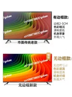 Téléviseur intelligent 8K ultra haute définition, écran plein écran sans bordure, 100 pouces, WIFI, commande vocale longue portée, écran LCD 75 pouces, 65 pouces 1