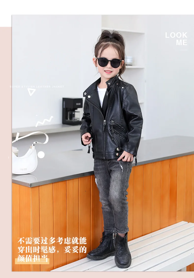 PEKPACH Girls Leather Jacket detail