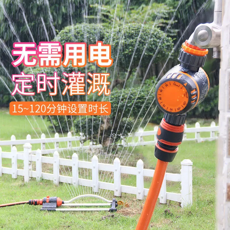 

Mechanical Timing Controller Irrigation System Set Automatic Flower Watering Knob Type Watering Device Intelligent Drip Irrigati