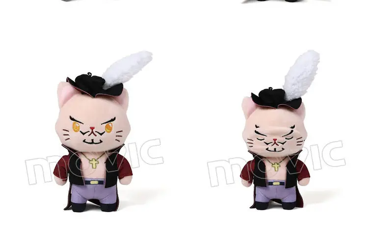 S7a1709f672fb49549440a6cff8246ad9G - One Piece Shop