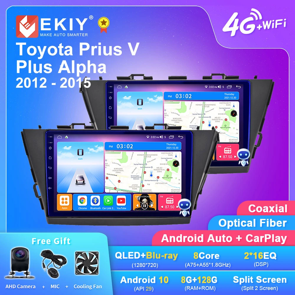 EKIY T7 Android Auto Radio For Toyota Prius V Plus Alpha 2012-2015 Stereo Multimedia Video Player Navigation GPS Carplay 2din HU car radio