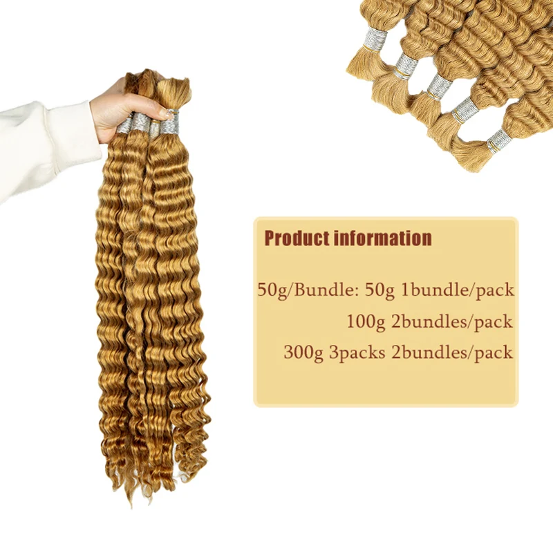 Deep Wave Human Hair Bulk 800g 1000g Blonde Virgin Hair Bulk 27# Color No Weft Natural Hair Extension For Boho Braids Braiding