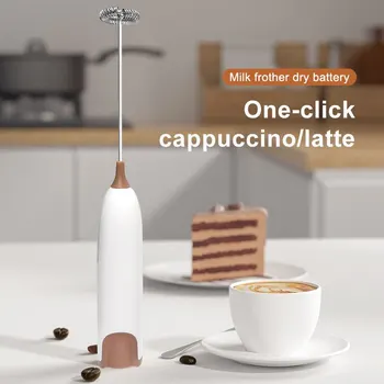 Electric Milk Frother Kitchen Drink Foamer Mixer Stirrer Coffee Cappuccino Creamer Whisk Frothy Mix Egg Beater 1