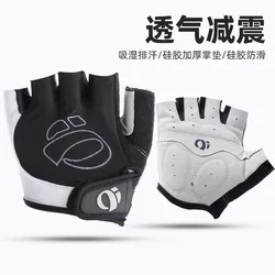 Breathable Non - Slip Cycling Gloves - Shock - Absorbing Half Finger Design for Outdoor and Fitness Activities (Grey)