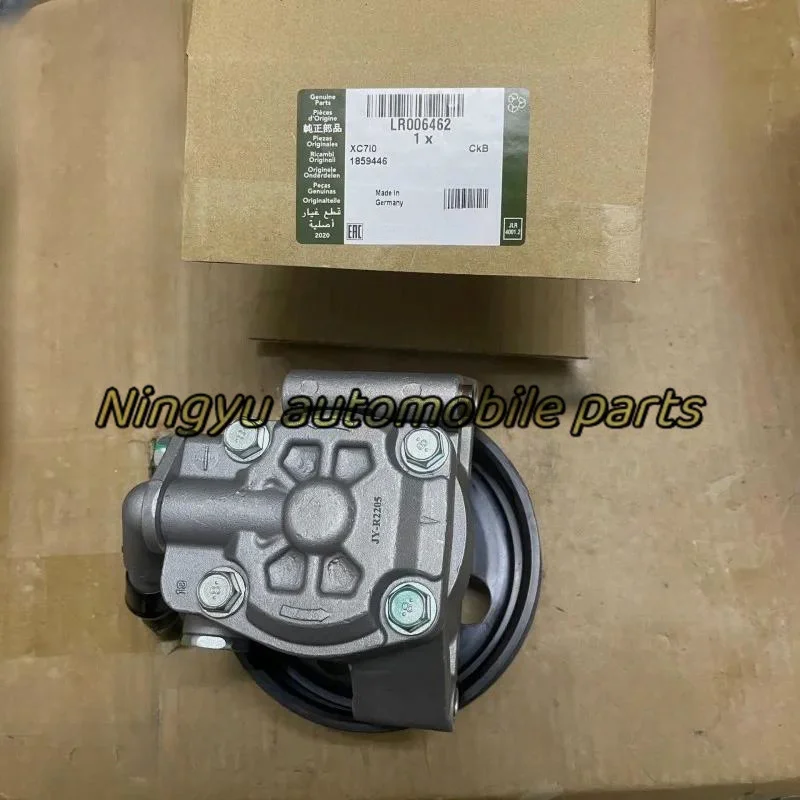 LR006462-LR005658-power-steering-pump-Steering-booster-pump-Freelander2 ...