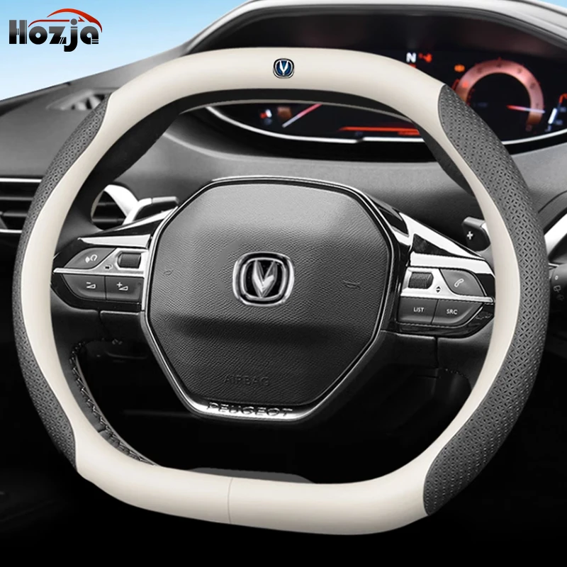 

For CHANGAN CS55 PLUS 2022 Steering Wheel Cover Breathable Anti Slip 12colors Two-tone Leather Car Interior Accessories