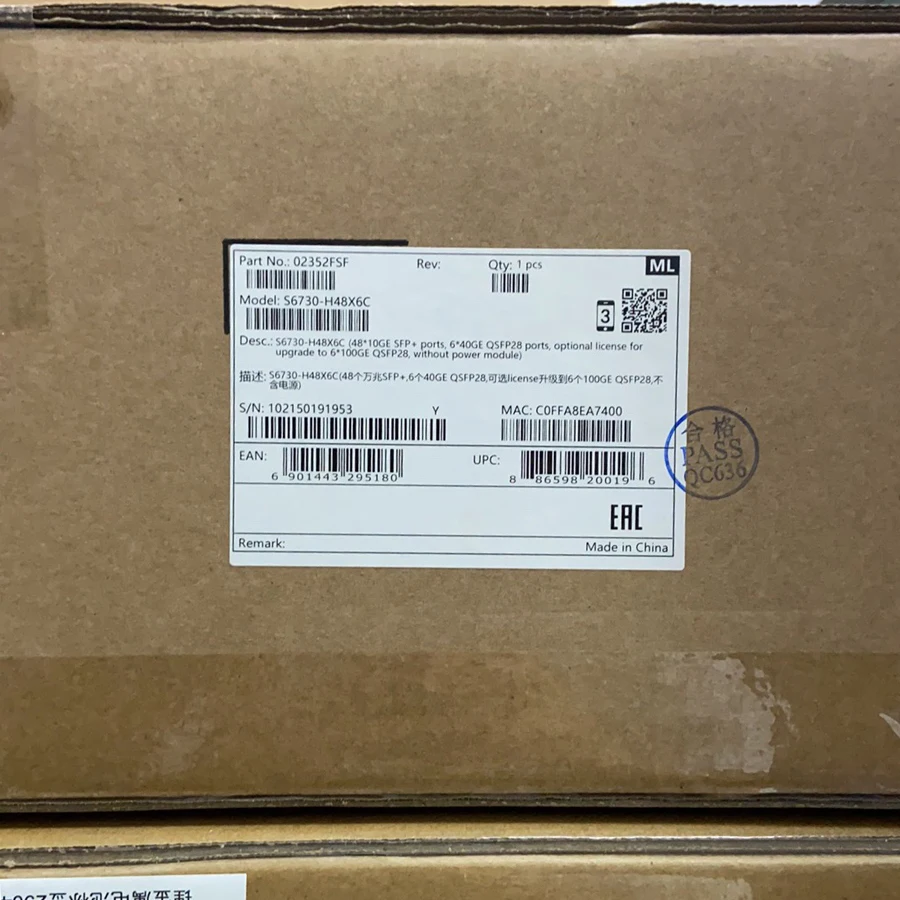 Рисунок 2 - Лучшая цена 6730-H серия 1U сетевое