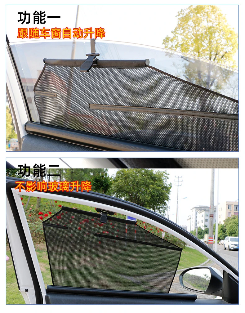 car decals For BYD Song MAX DM Tang 100 80 Yuan Surui M6 E5 Car Sun Visor Automatic Lift Accessori Window Cover SunShade Curtain Shade leather seat covers