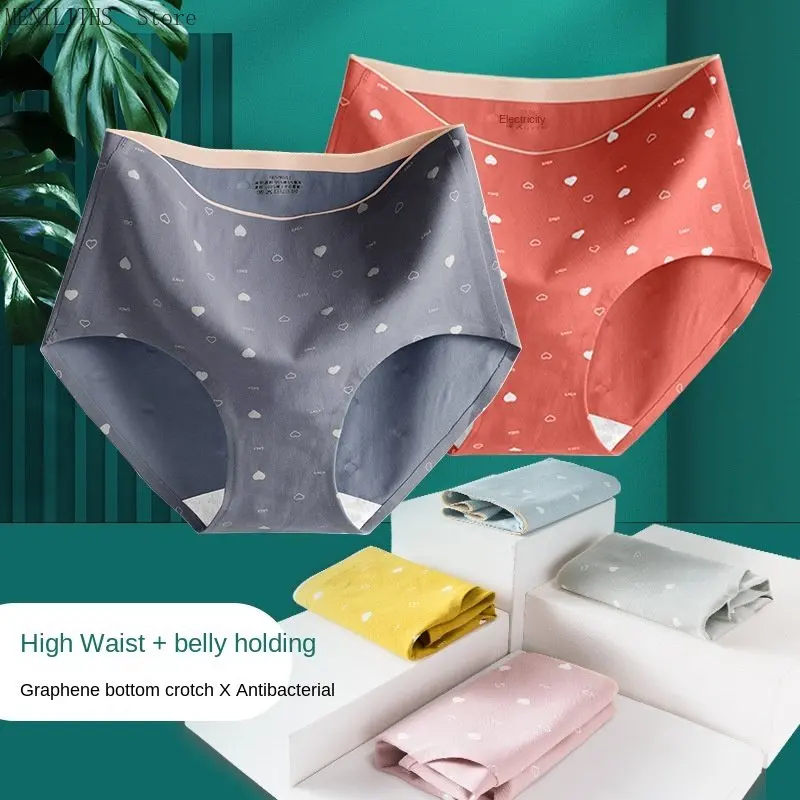 

Women Cotton Underwear Sexy Printed Panties Plus Size Fashion Comfort Briefs High Waist Seamless Underpants Female Llingerie