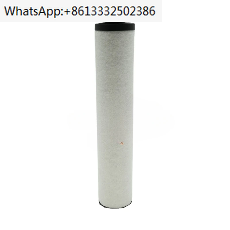 

BTLAS Filter 0532140159 Vacuum pump exhaust filter Oil Mist Separator 0532000508