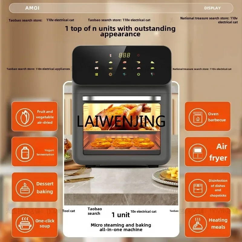 MJY Oven Baking 2-in-1 Electric Fryer Integrated Air Fryer 3
