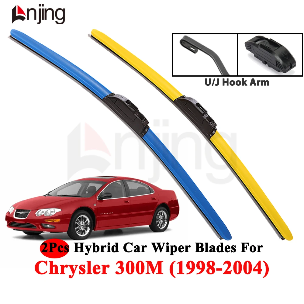 LNJING Premium Wiper Blades for Optimal Performance