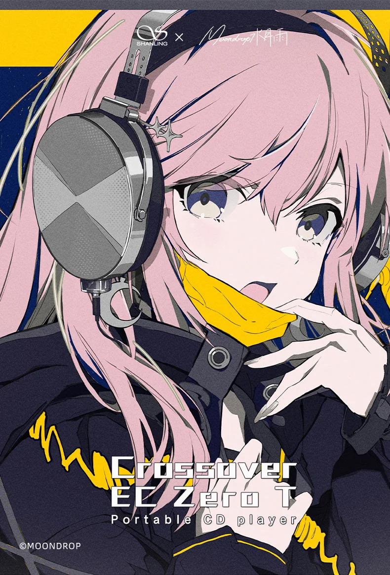 MOONDROP x SHANLING EC ZERO T Overview