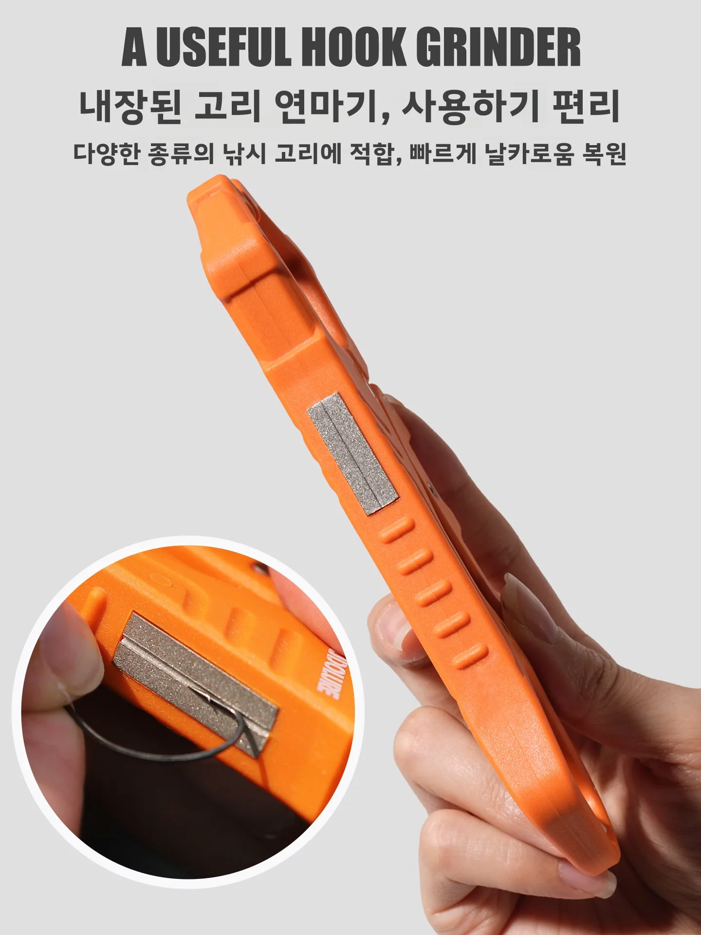 휴대용 미끄럼 방지 물고기 잡는 클램프 낚시 컨트롤러 도구 비손상성 자갈 구덩이 물고기 잡는 장치 야외 캠핑 장비