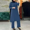 Women's Muslim Two Piece Set Fashion Elegant Solid Colour Irregular Long Shirt Top Wide Leg Pants Robe Abaya Muslim Woman Dubai 2