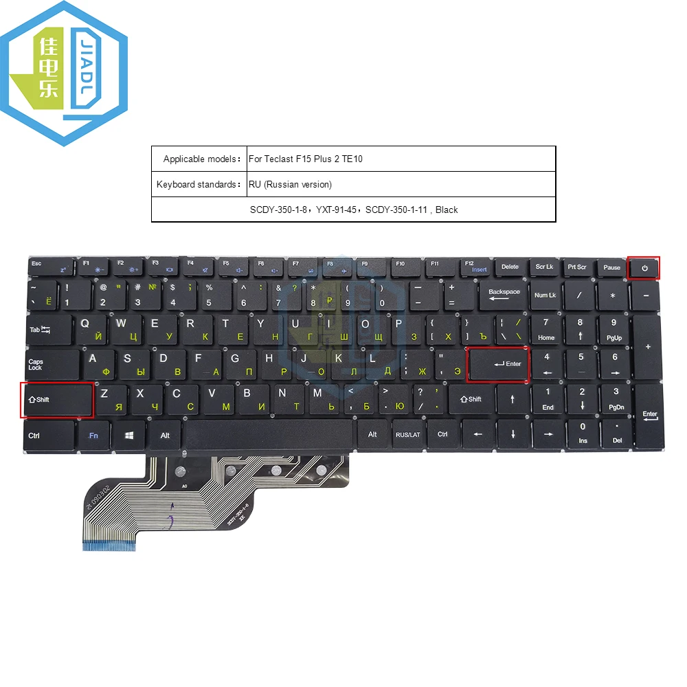 Teclast-substituição do Teclado Retroiluminado Eua Inglês ru Russo Notebook F15 Plus Te10 Scdy3501-11 Yxt-9145 no Te10 - Imagem 4